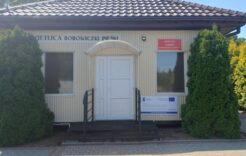 Więcej o: Prace adaptacyjne Klubu Seniora w Swietlicy Wiejskiej w Borowiczkach Pieńkach w ramach projektu pn.: „Senior w Centrum – utworzenie i funkcjonowanie Klubu Seniora w Gminie Słupno”