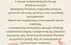 Więcej o: ŻYCZENIA ŚWIĄTECZNE
